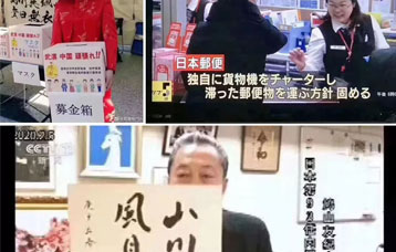 疫情當(dāng)前，學(xué)費(fèi)減免！??！ 